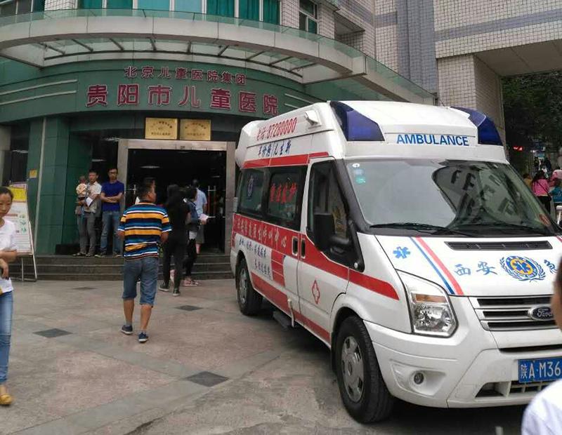 定洁县救护车转院